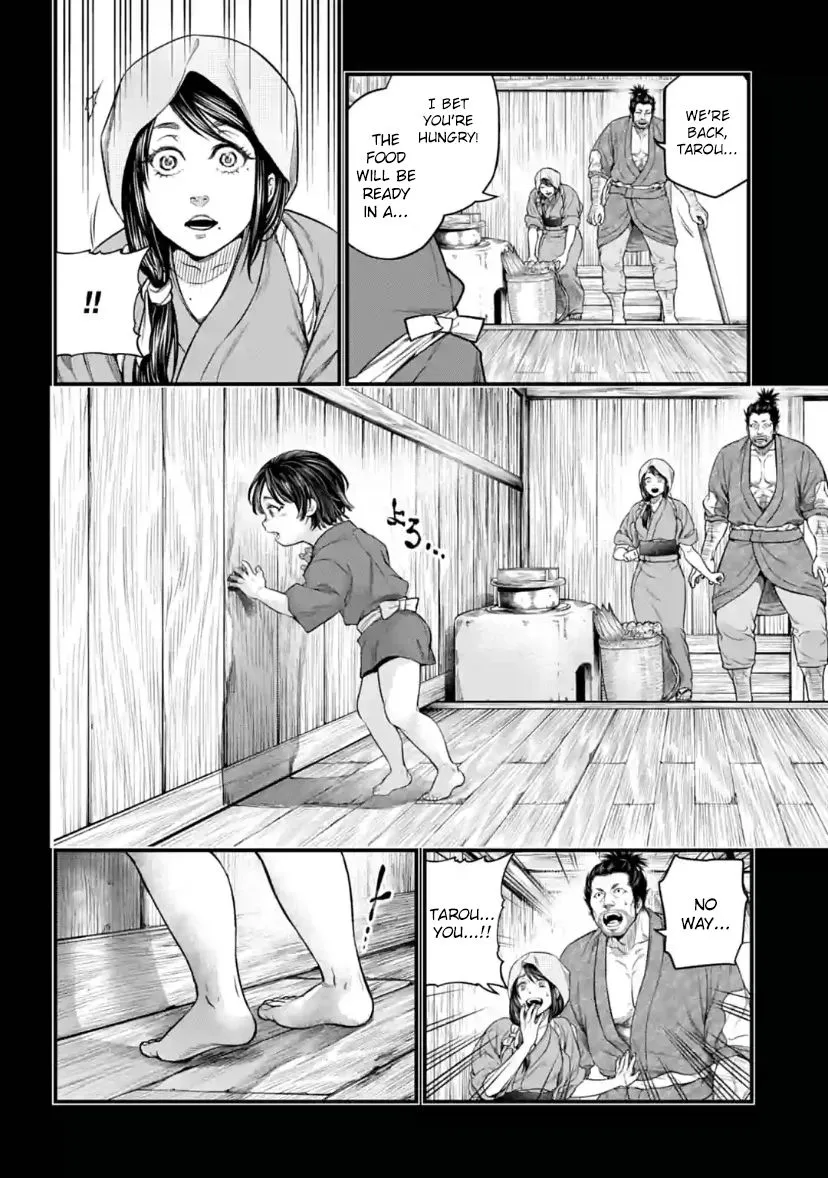 Shuumatsu no Valkyrie Chapter 33 page 4 - 