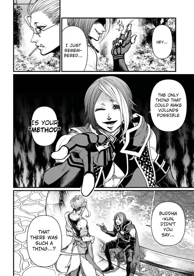 Shuumatsu no Valkyrie Chapter 33 page 32 - 