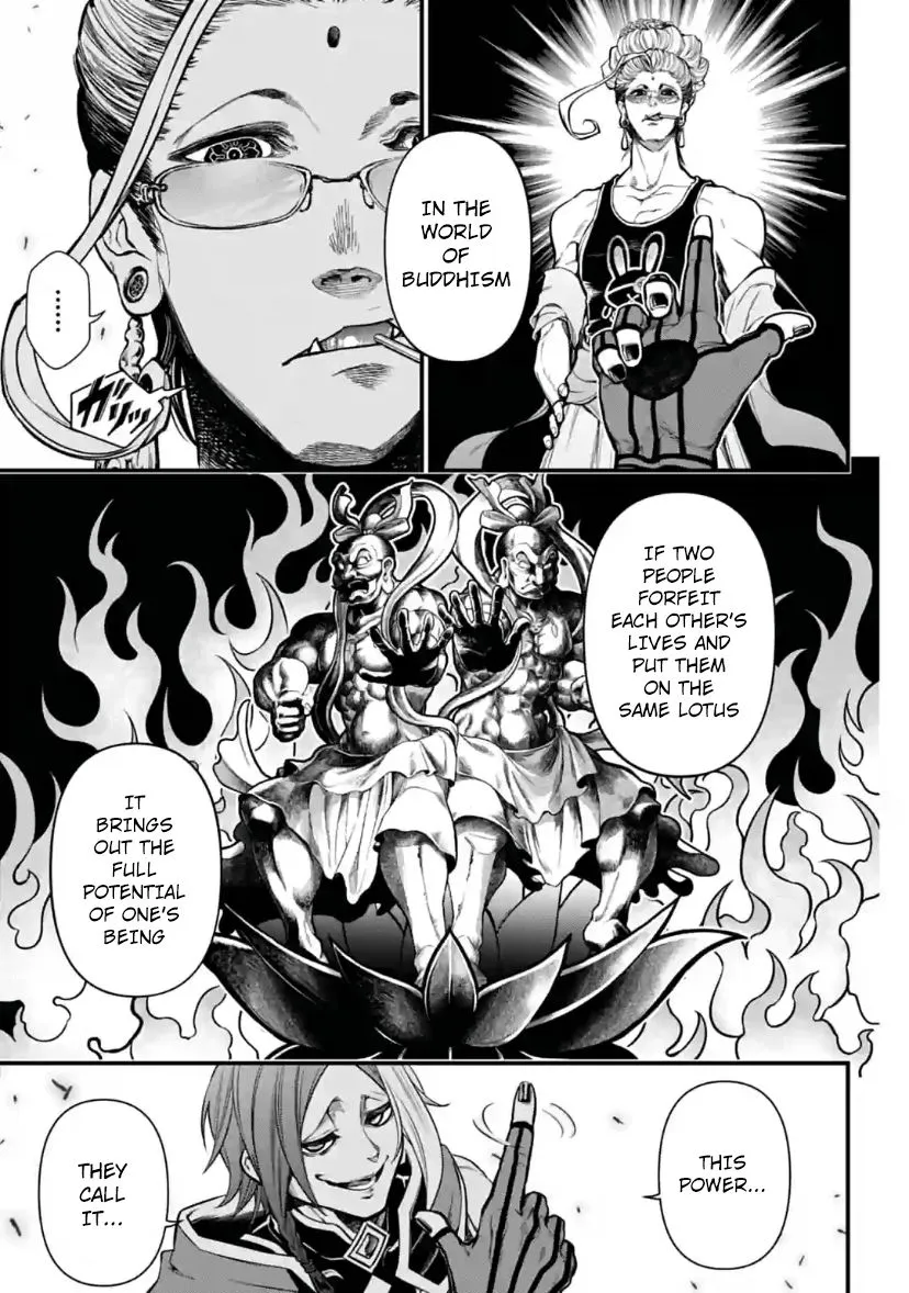Shuumatsu no Valkyrie Chapter 33 page 33 - 