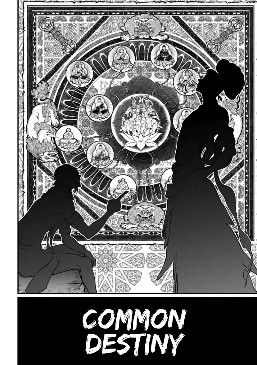 Shuumatsu no Valkyrie Chapter 33 page 34 - 