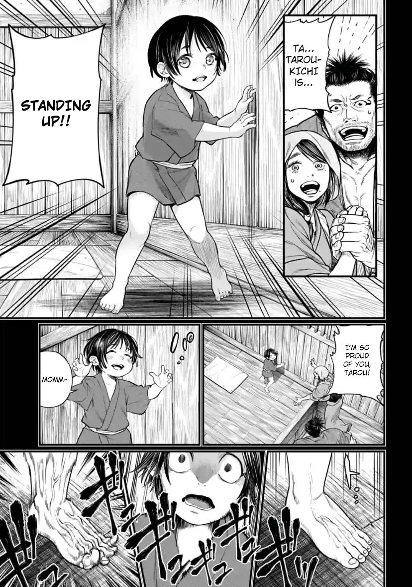 Shuumatsu no Valkyrie Chapter 33 page 5 - 