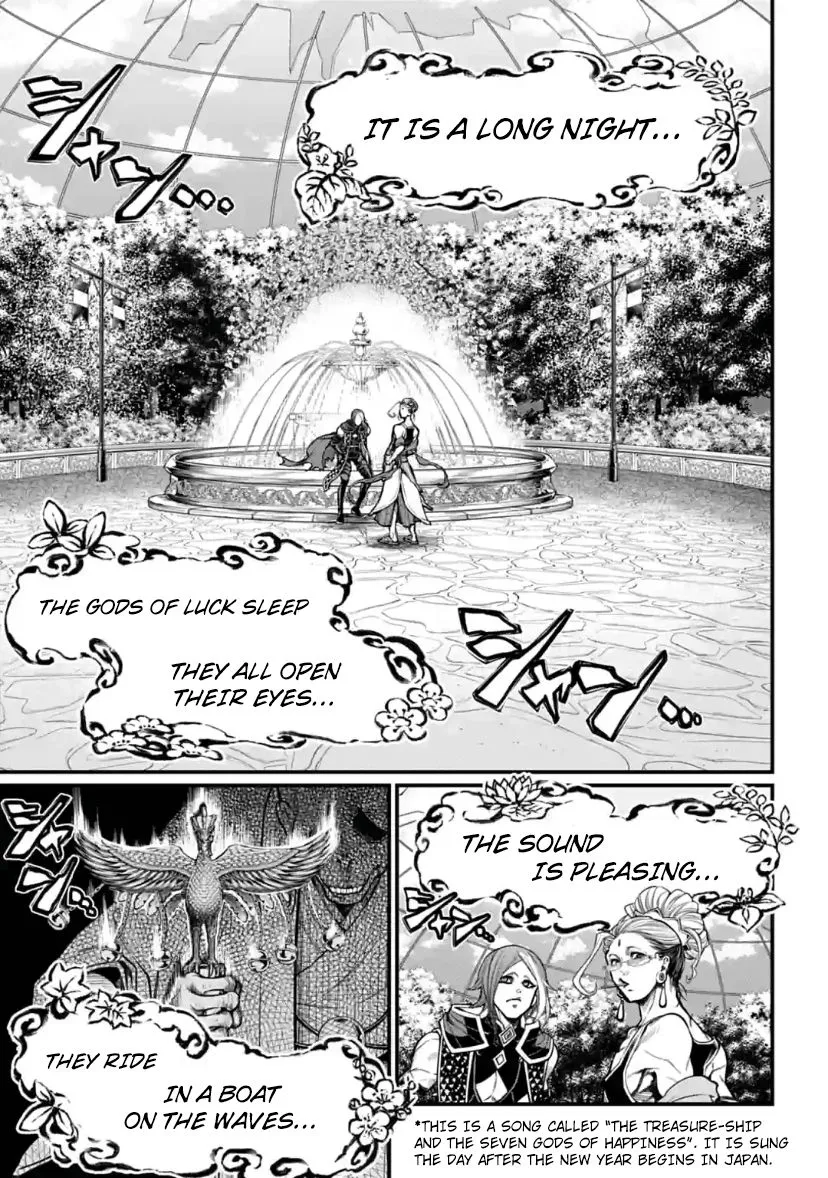 Shuumatsu no Valkyrie Chapter 33 page 41 - 