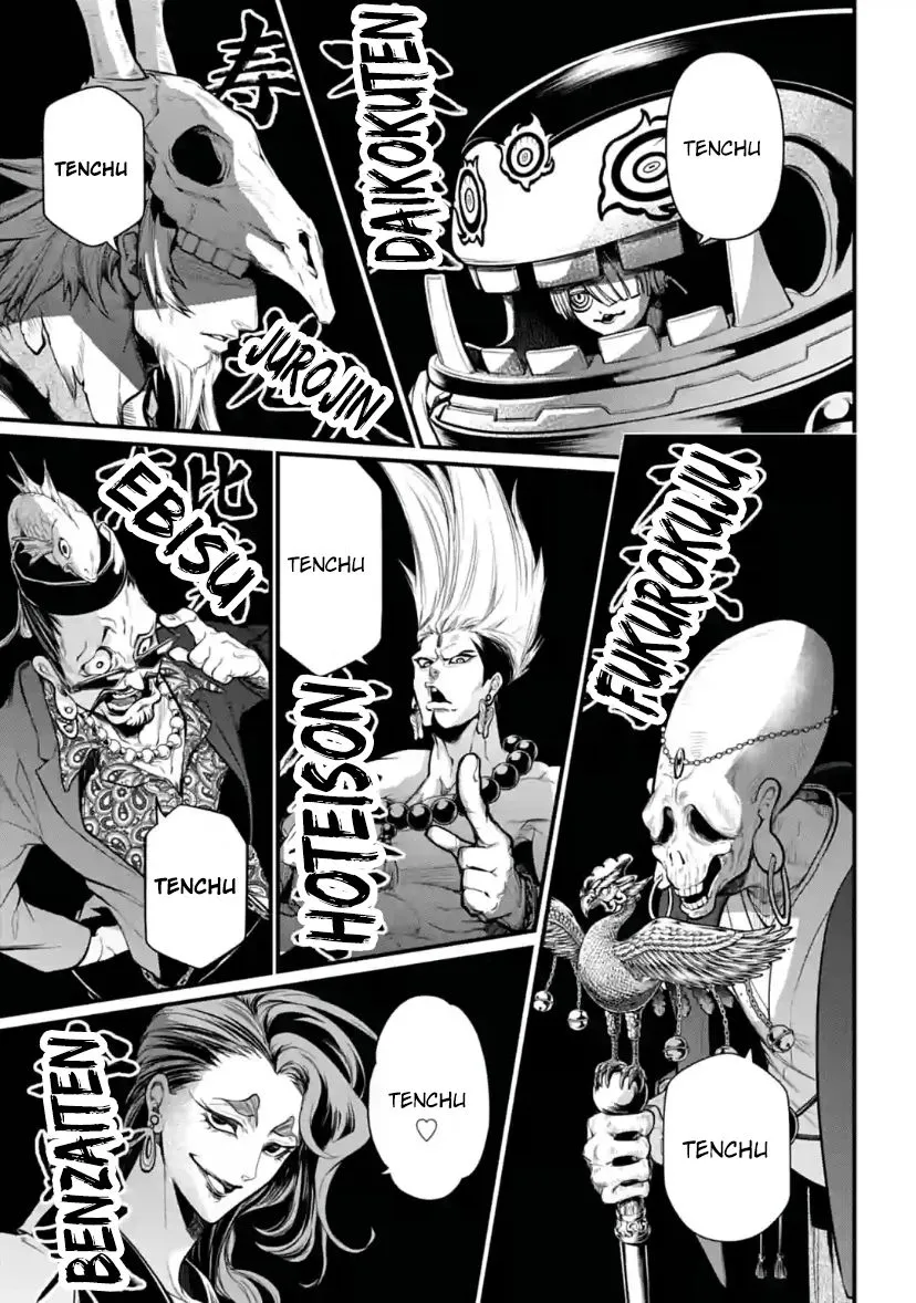 Shuumatsu no Valkyrie Chapter 33 page 43 - 