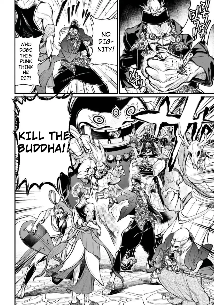 Shuumatsu no Valkyrie Chapter 33 page 48 - 