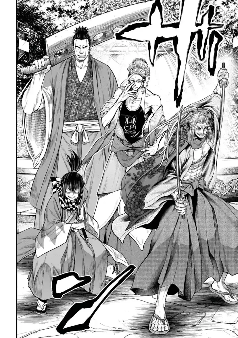 Shuumatsu no Valkyrie Chapter 33 page 58 - 