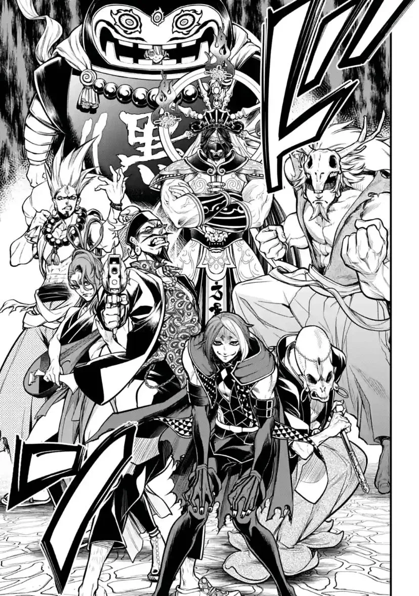 Shuumatsu no Valkyrie Chapter 33 page 59 - 