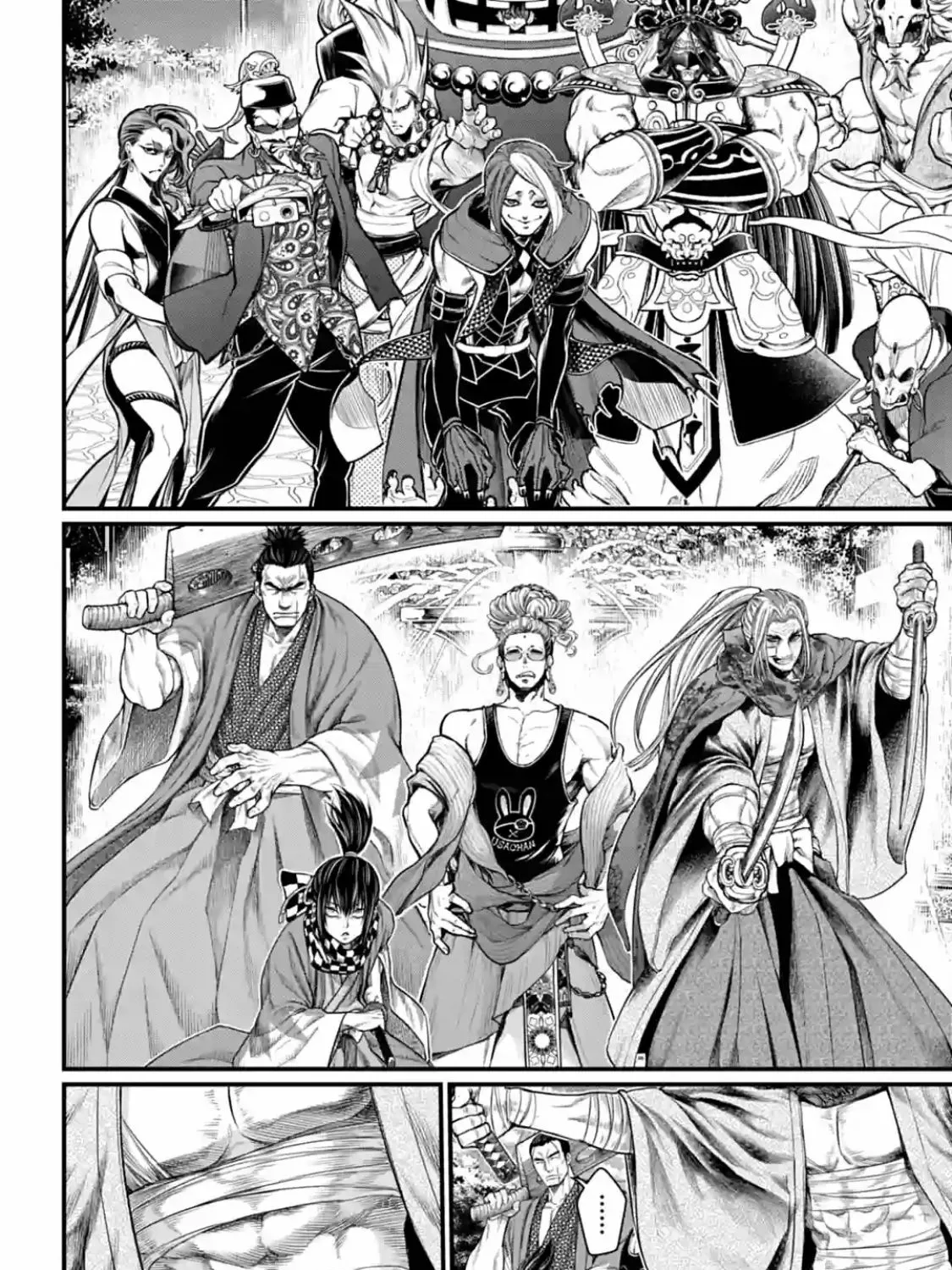 Shuumatsu no Valkyrie Chapter 34 page 3 - 