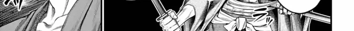 Shuumatsu no Valkyrie Chapter 34 page 6 - 