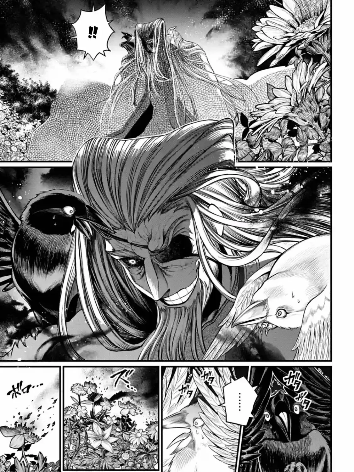 Shuumatsu no Valkyrie Chapter 34 page 53 - 