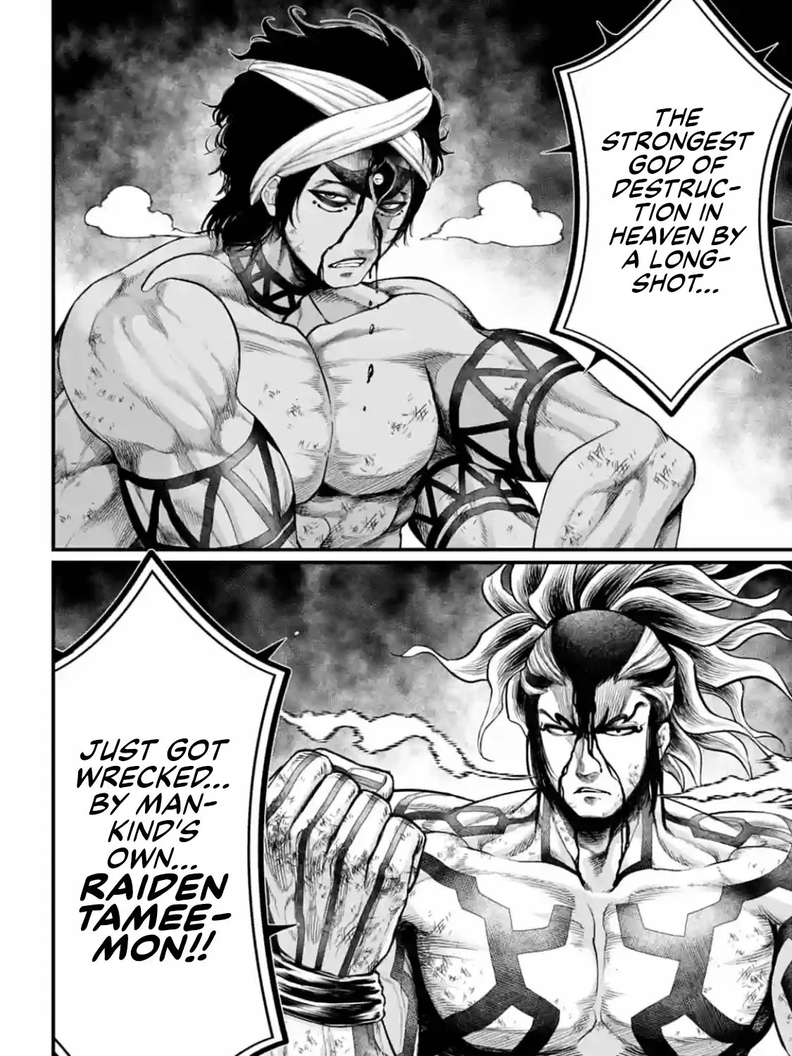 Shuumatsu no Valkyrie Chapter 34 page 59 - 
