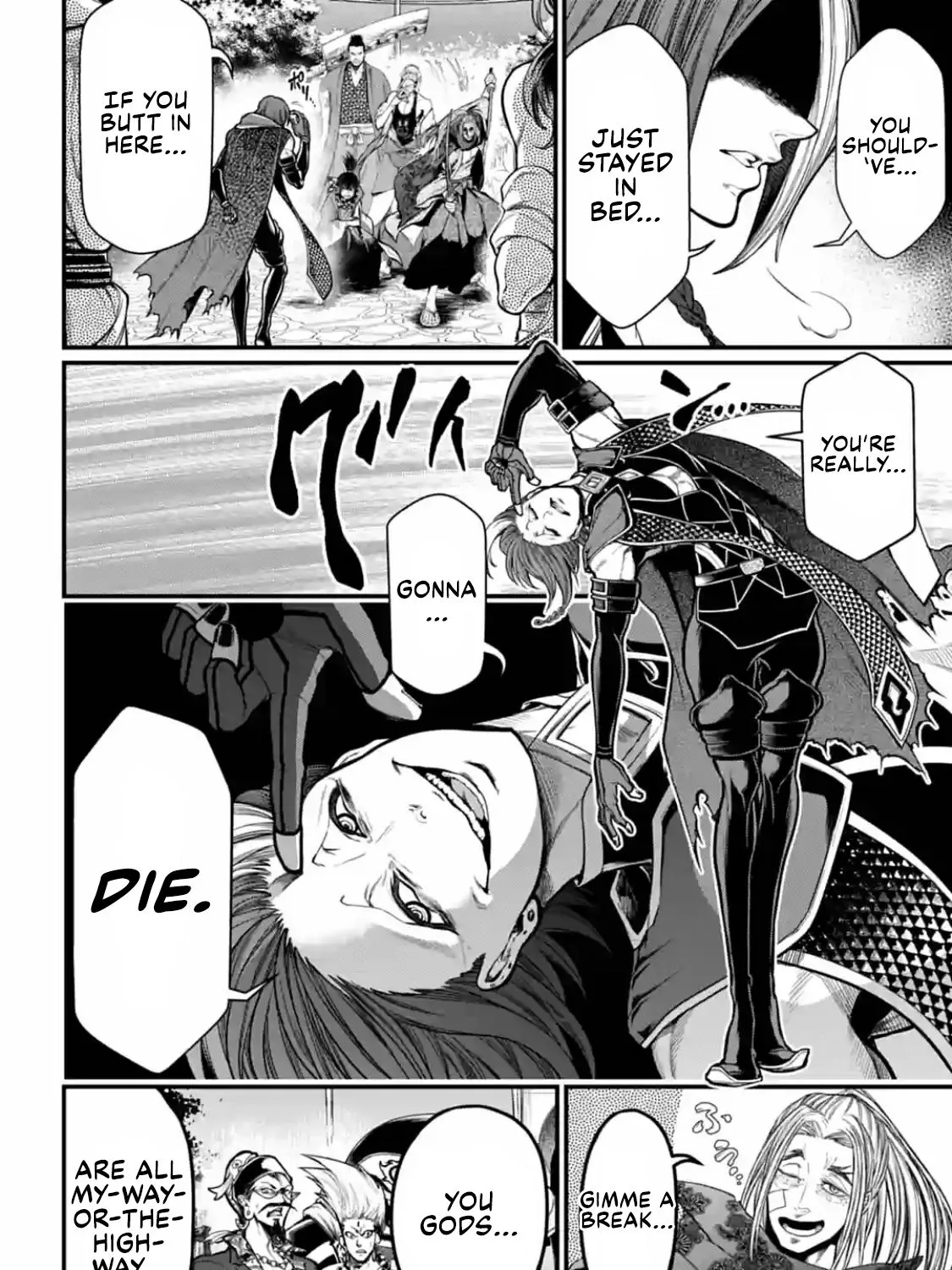 Shuumatsu no Valkyrie Chapter 34 page 7 - 