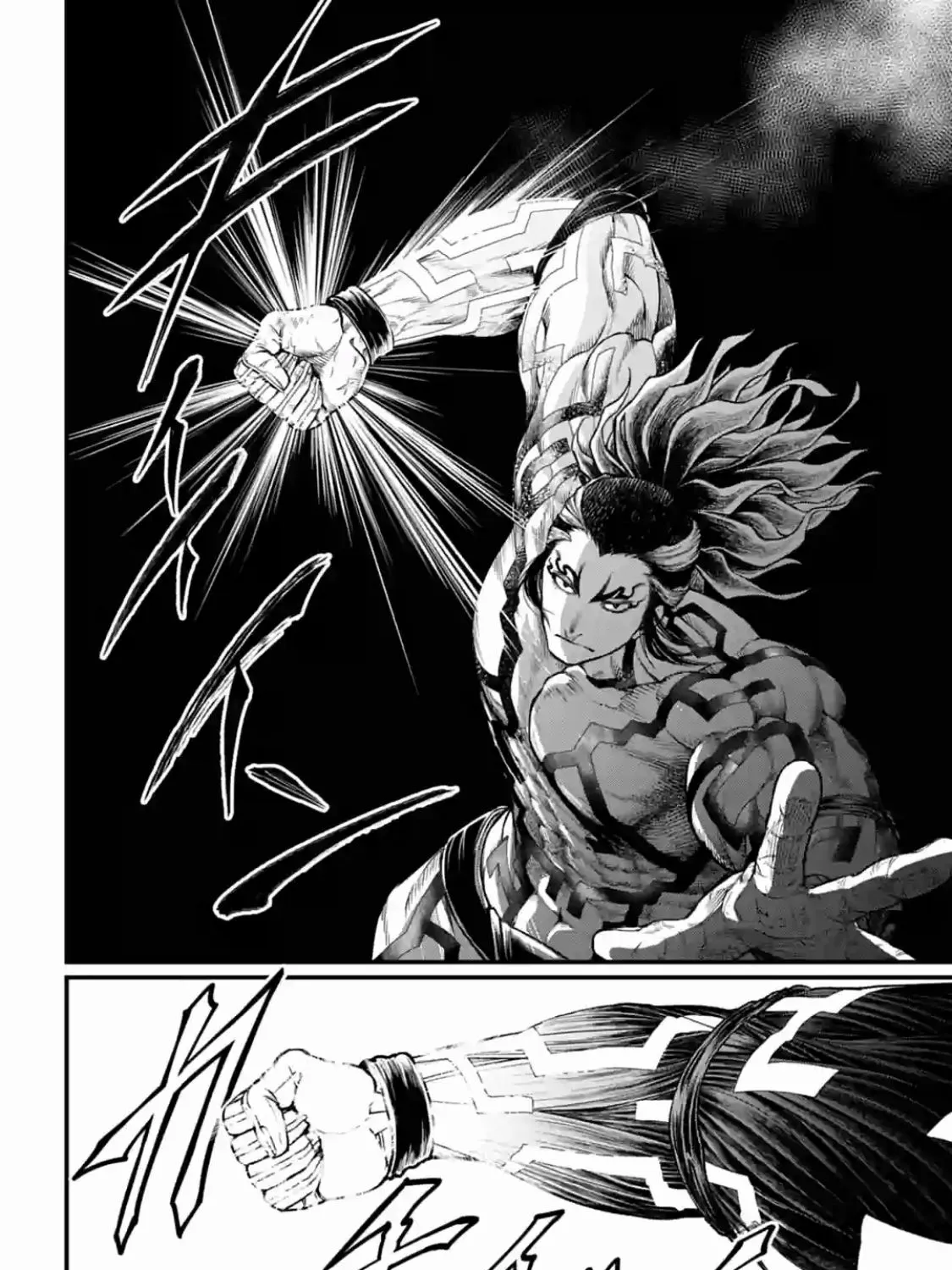 Shuumatsu no Valkyrie Chapter 35 page 15 - 