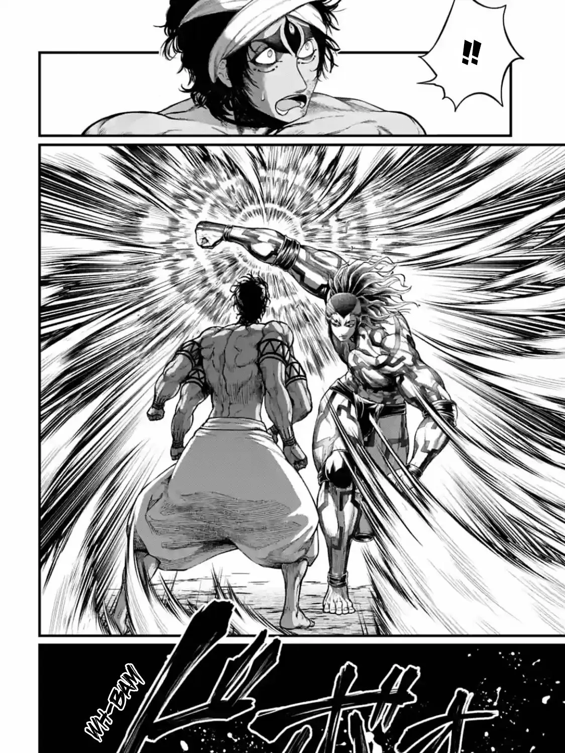 Shuumatsu no Valkyrie Chapter 35 page 23 - 