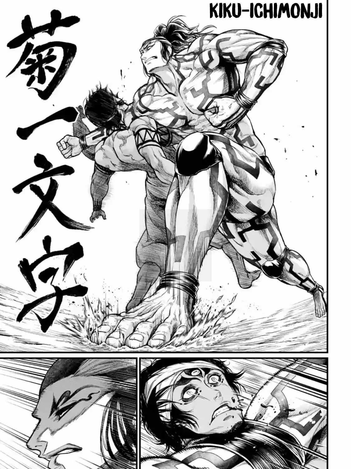 Shuumatsu no Valkyrie Chapter 35 page 25 - 
