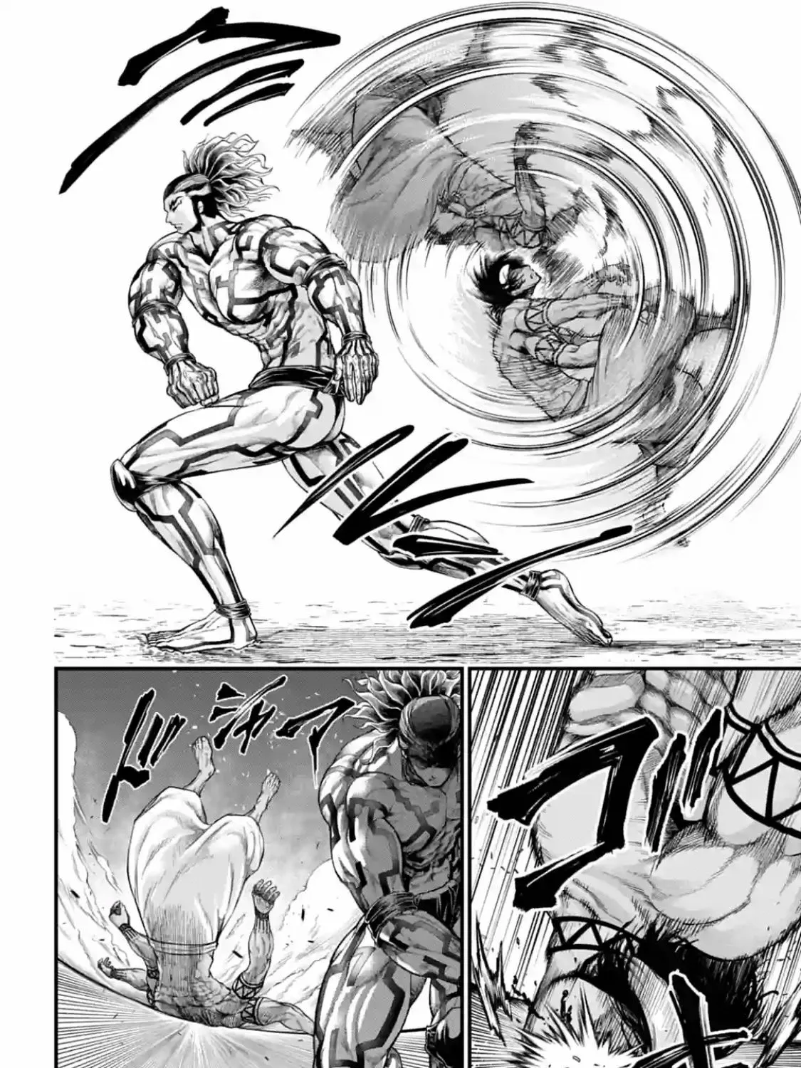Shuumatsu no Valkyrie Chapter 35 page 27 - 