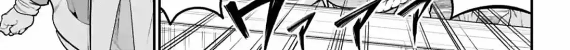 Shuumatsu no Valkyrie Chapter 35 page 34 - 