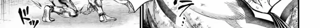 Shuumatsu no Valkyrie Chapter 35 page 58 - 
