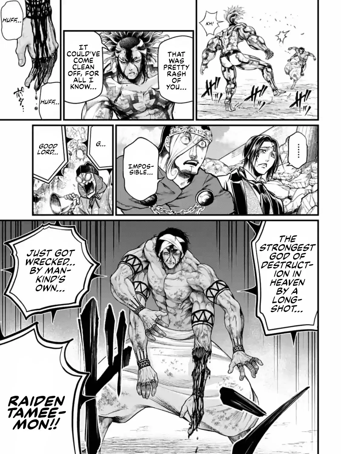 Shuumatsu no Valkyrie Chapter 35 page 69 - 