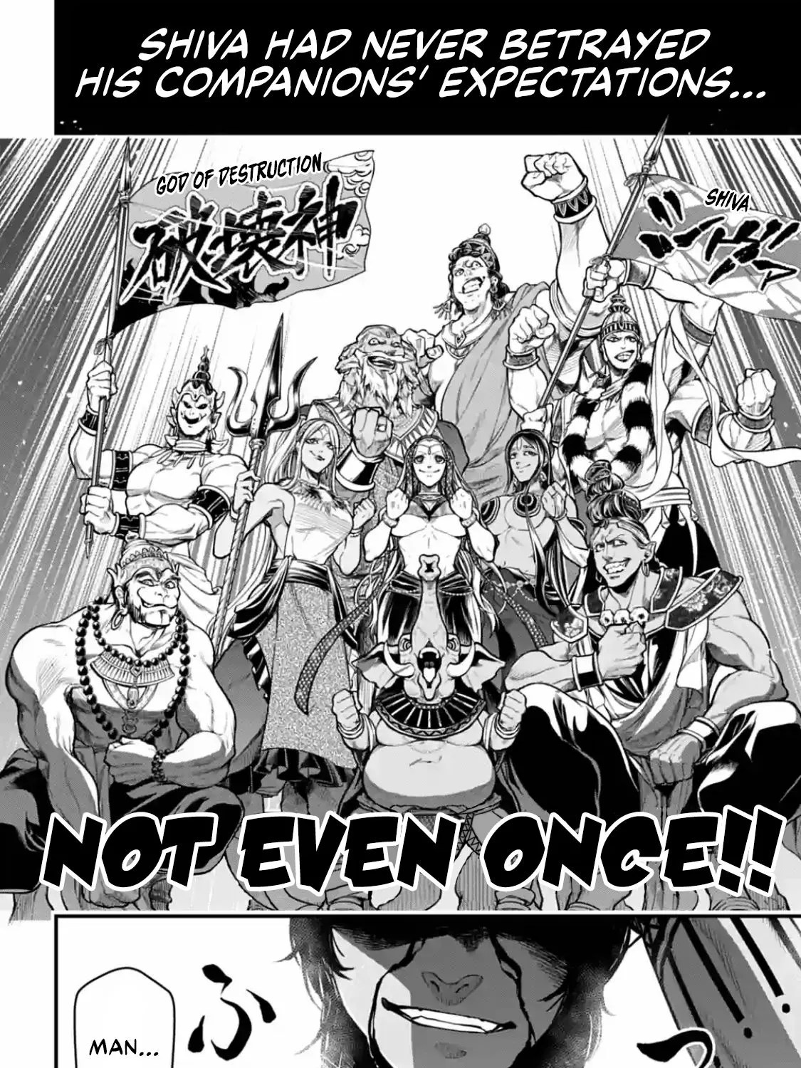 Shuumatsu no Valkyrie Chapter 35 page 83 - 