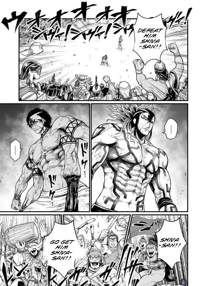 Shuumatsu no Valkyrie Chapter 36 page 1 - 