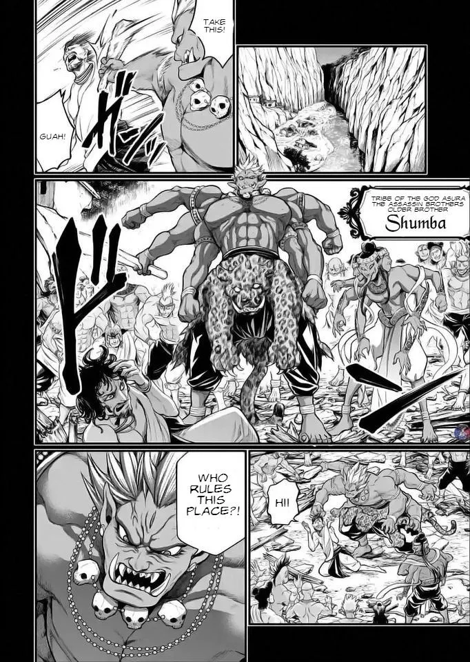 Shuumatsu no Valkyrie Chapter 36 page 24 - 
