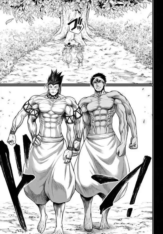 Shuumatsu no Valkyrie Chapter 36 page 39 - 