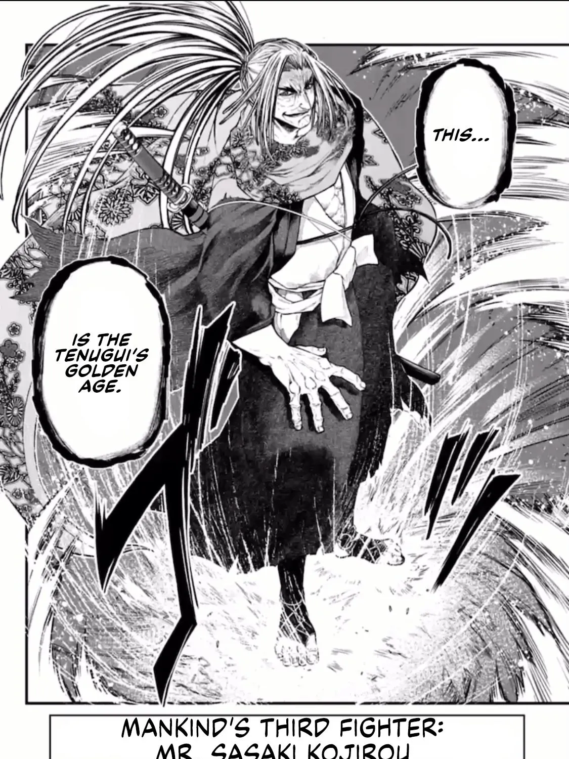 Shuumatsu no Valkyrie Chapter 37.5 page 11 - 
