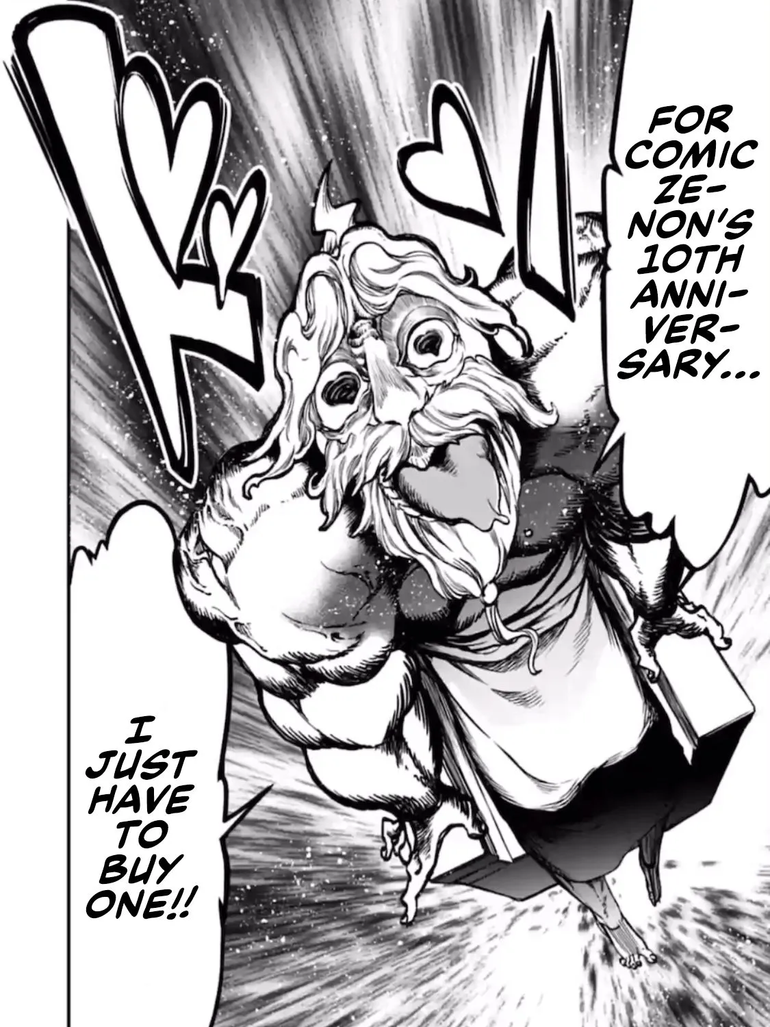 Shuumatsu no Valkyrie Chapter 37.5 page 17 - 