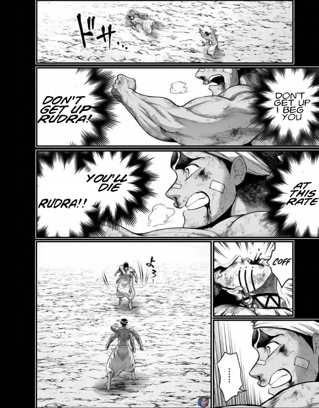 Shuumatsu no Valkyrie Chapter 37 page 50 - 