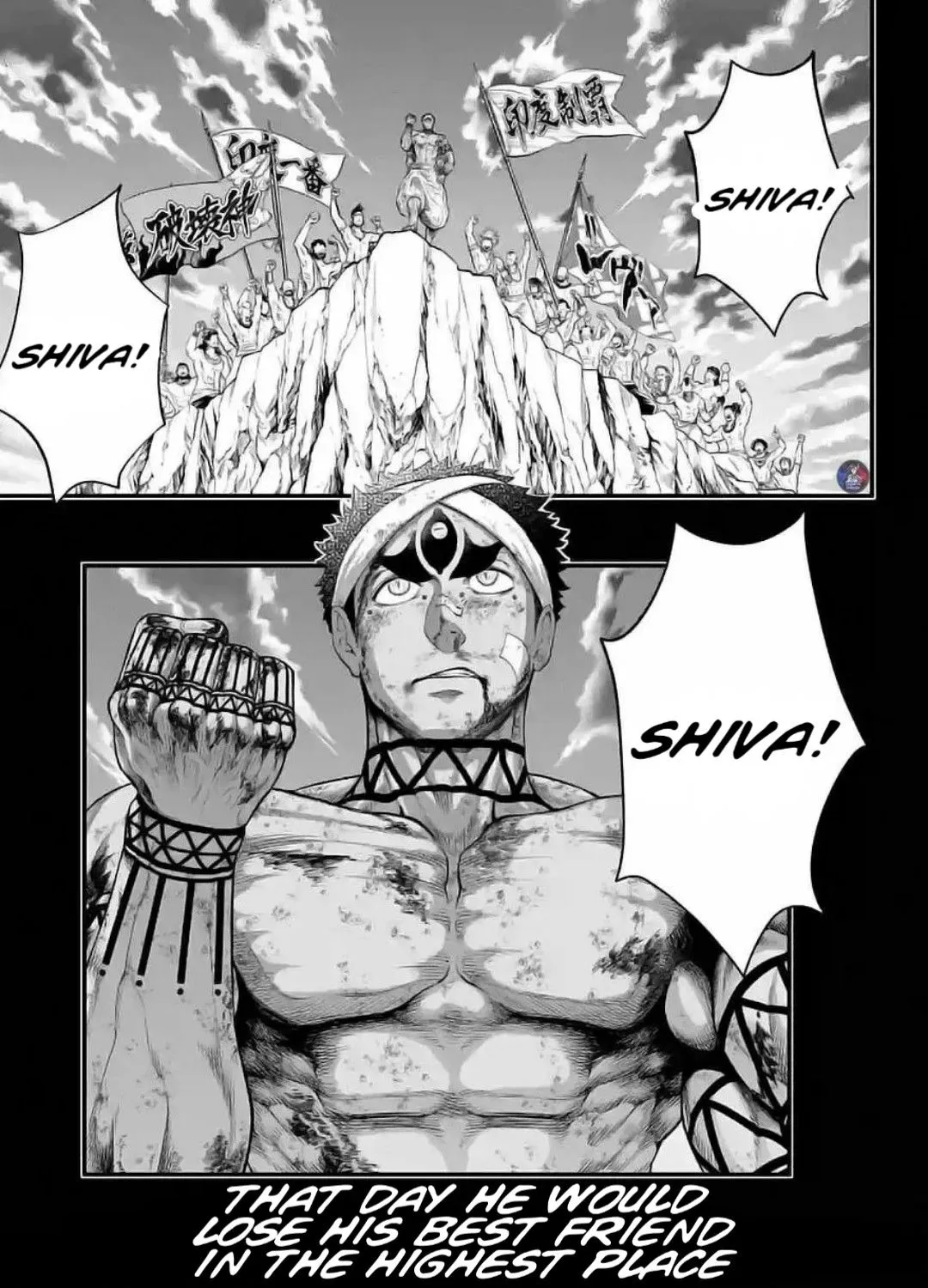 Shuumatsu no Valkyrie Chapter 37 page 63 - 