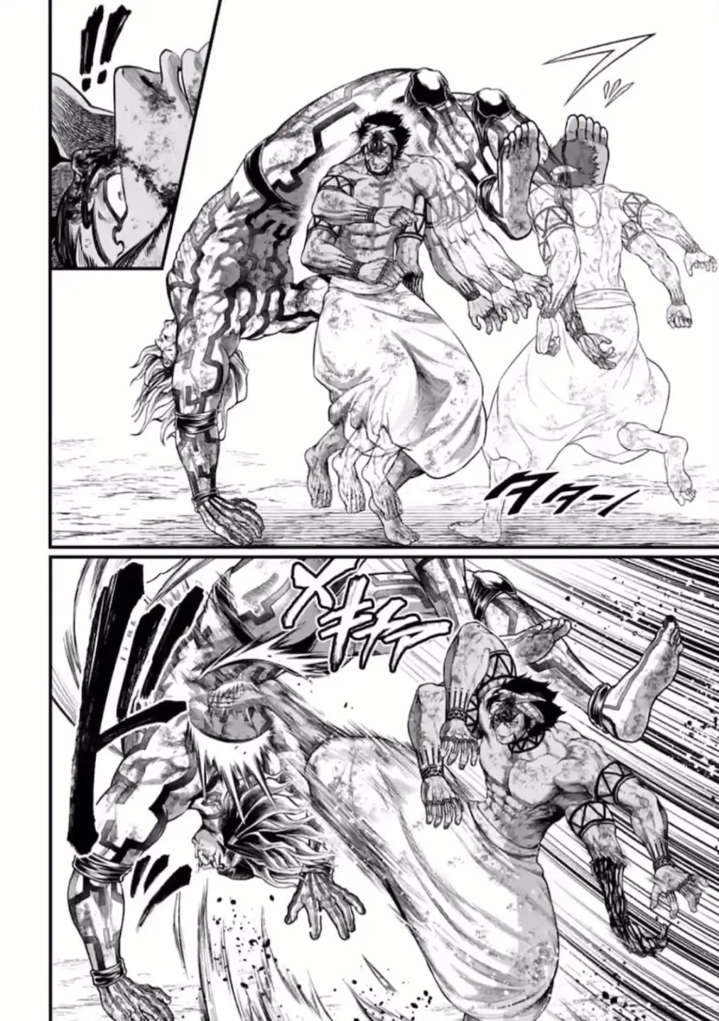 Shuumatsu no Valkyrie Chapter 38 page 13 - 