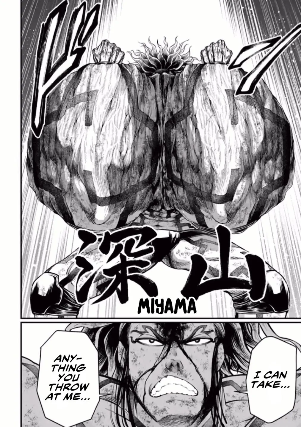 Shuumatsu no Valkyrie Chapter 38 page 23 - 