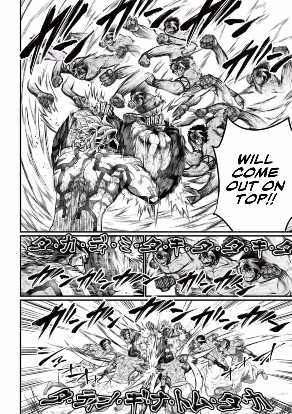 Shuumatsu no Valkyrie Chapter 38 page 25 - 