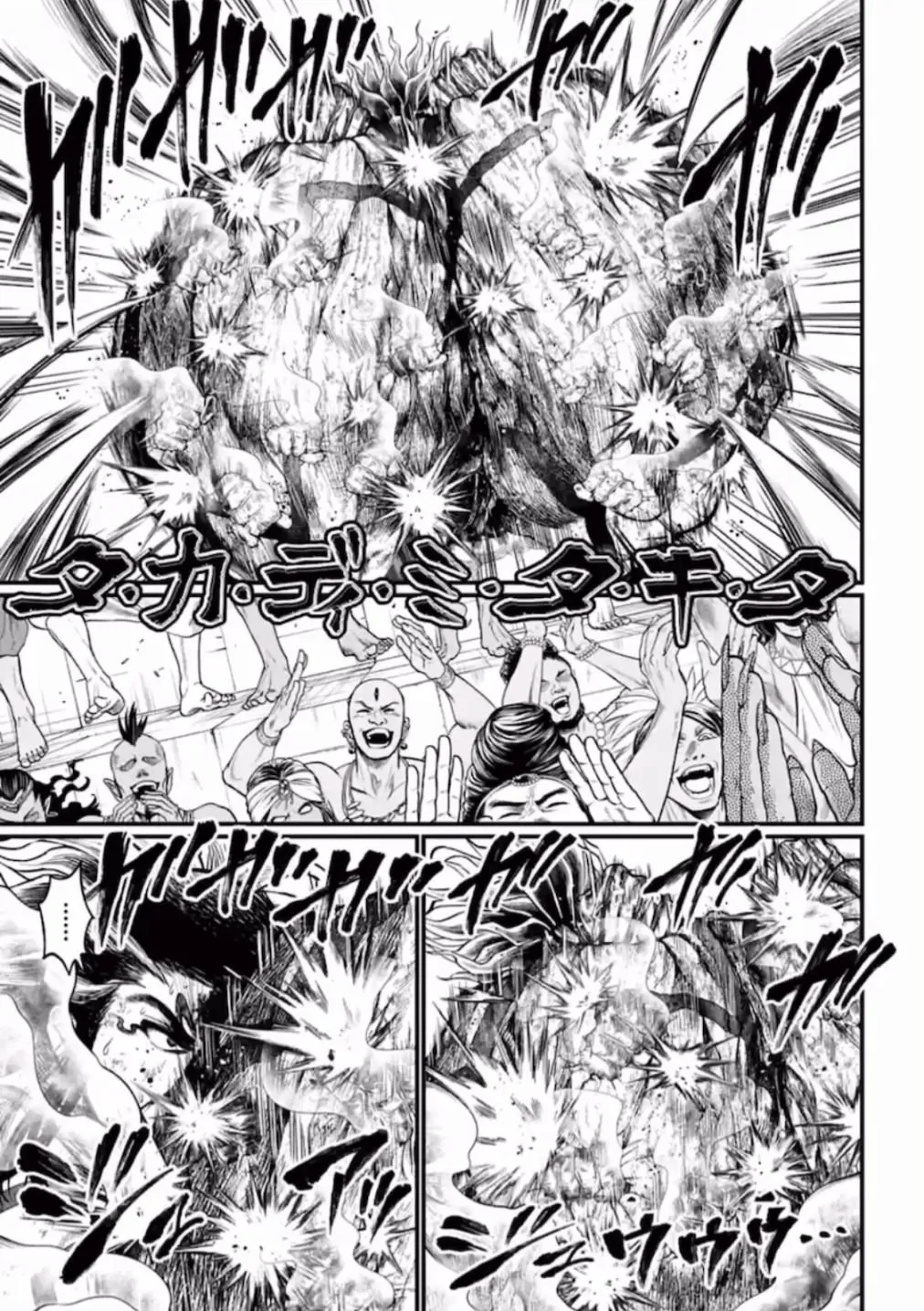 Shuumatsu no Valkyrie Chapter 38 page 28 - 