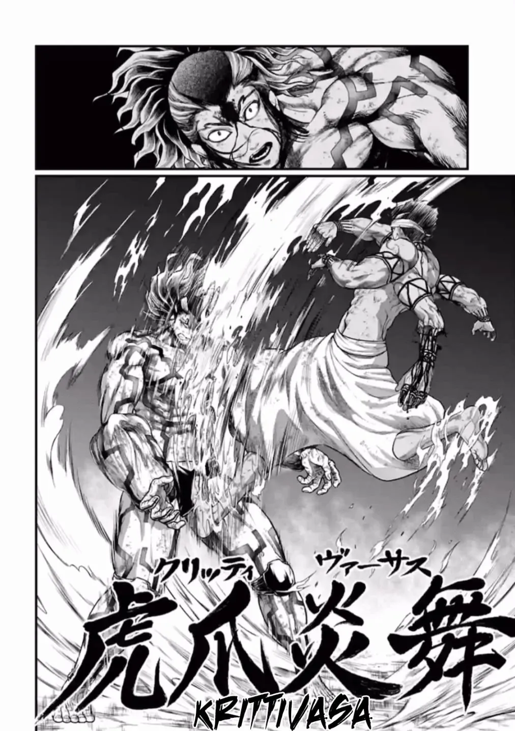Shuumatsu no Valkyrie Chapter 38 page 33 - 