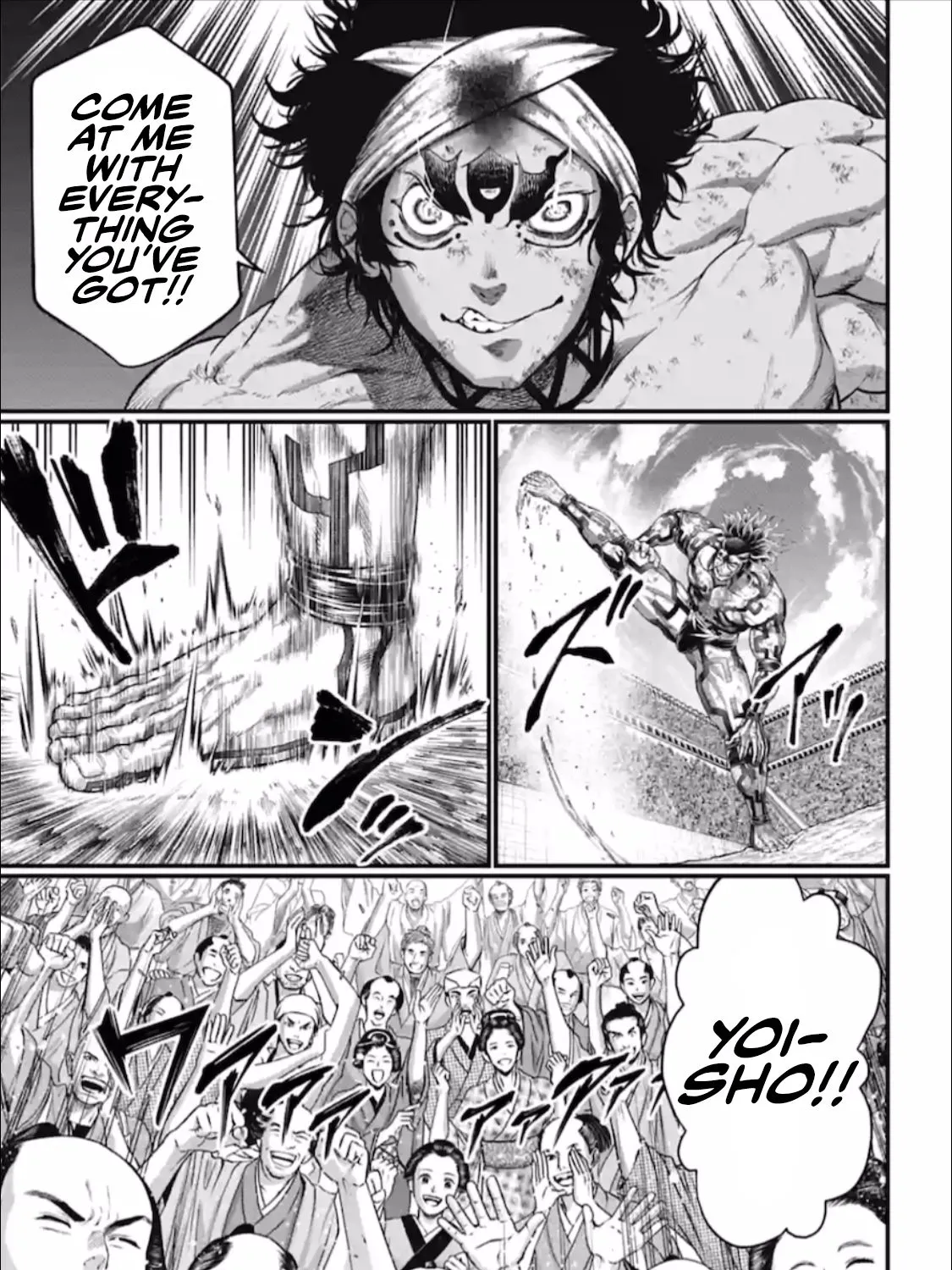 Shuumatsu no Valkyrie Chapter 39 page 114 - 