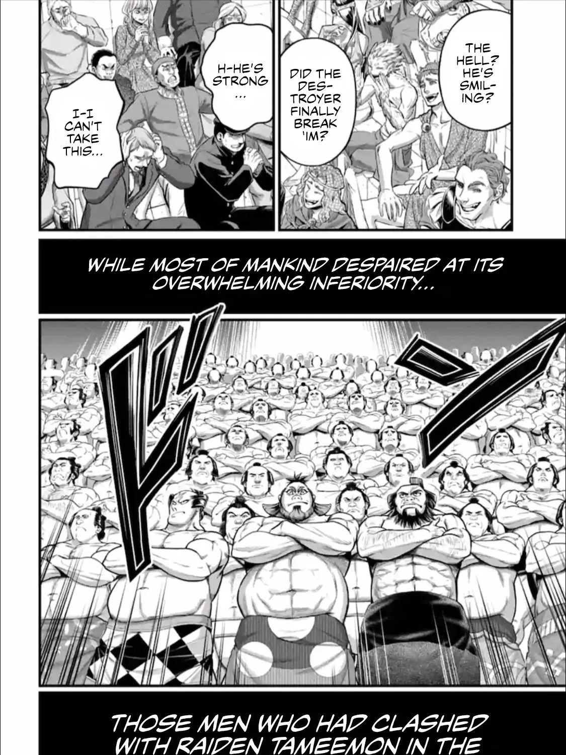 Shuumatsu no Valkyrie Chapter 39 page 4 - 