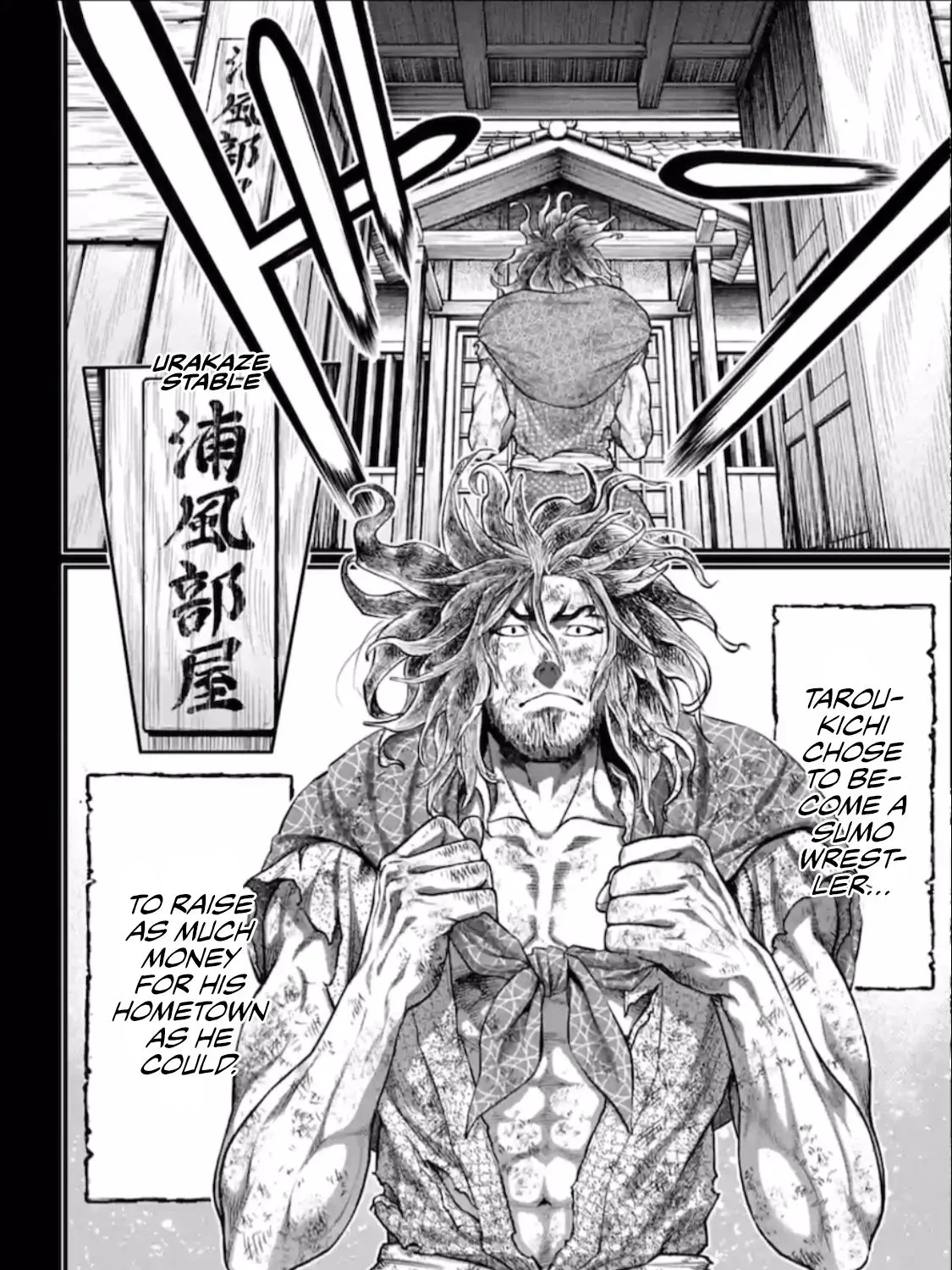 Shuumatsu no Valkyrie Chapter 39 page 44 - 