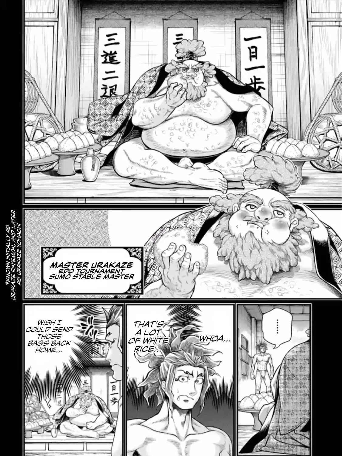 Shuumatsu no Valkyrie Chapter 39 page 48 - 