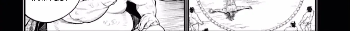 Shuumatsu no Valkyrie Chapter 39 page 65 - 