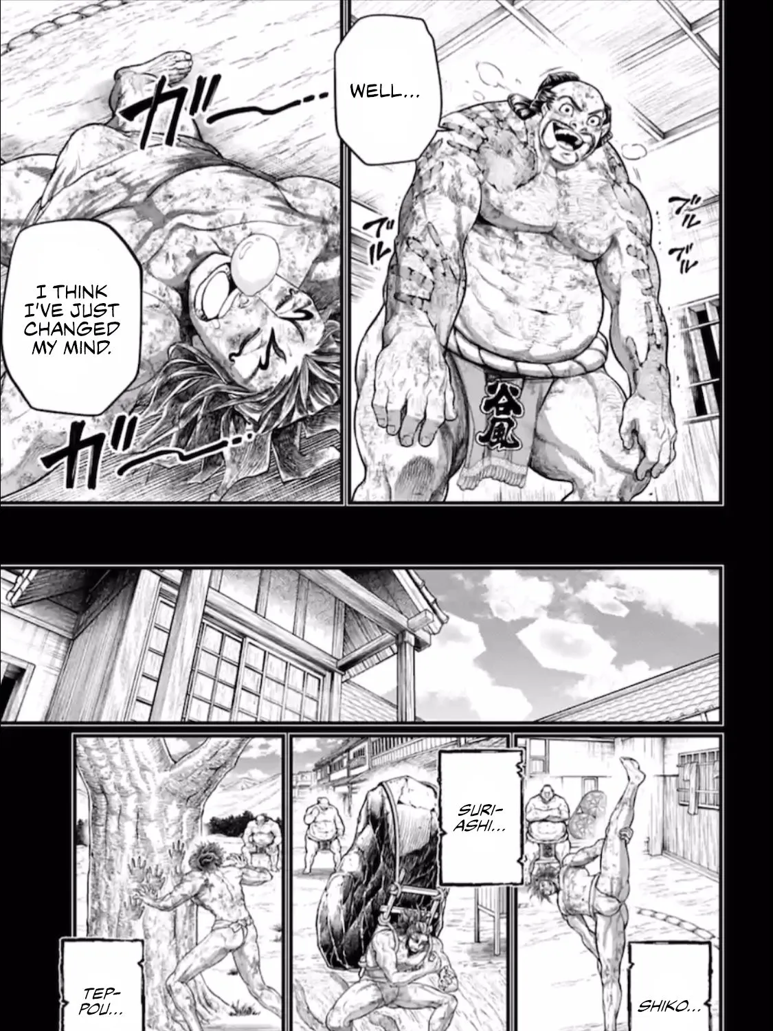Shuumatsu no Valkyrie Chapter 39 page 66 - 