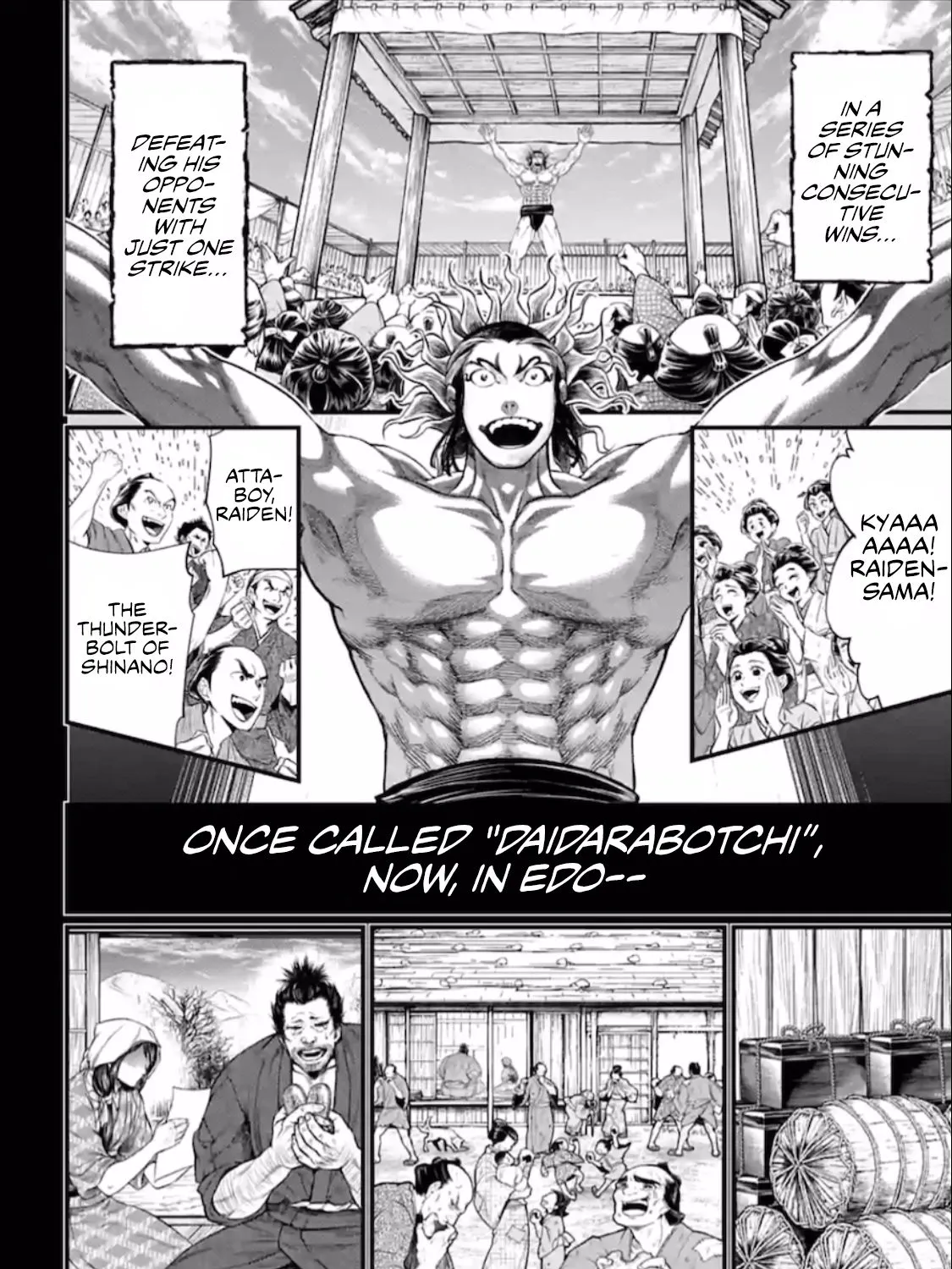 Shuumatsu no Valkyrie Chapter 39 page 80 - 