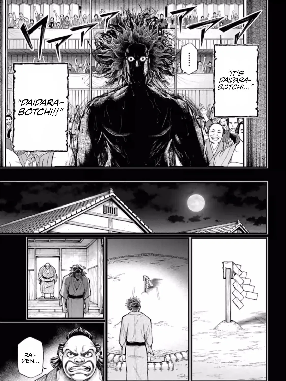 Shuumatsu no Valkyrie Chapter 39 page 90 - 