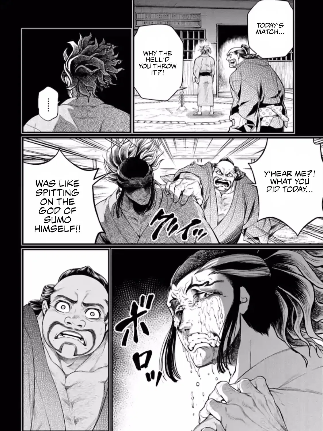 Shuumatsu no Valkyrie Chapter 39 page 92 - 