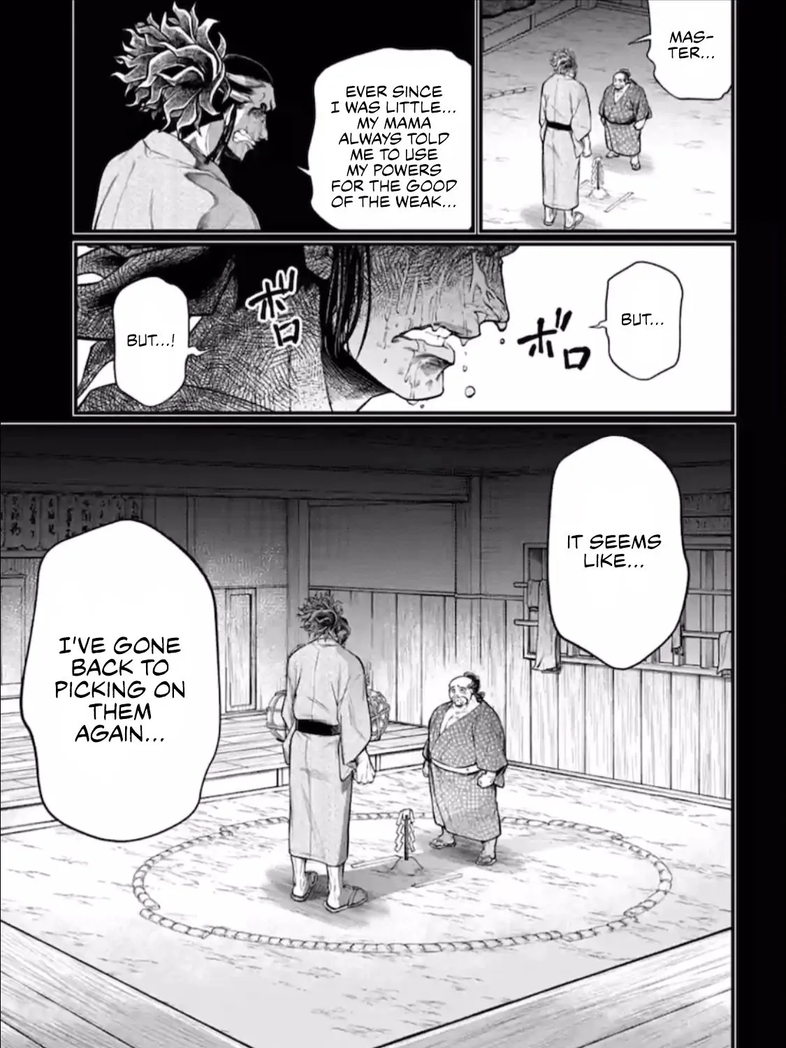 Shuumatsu no Valkyrie Chapter 39 page 94 - 