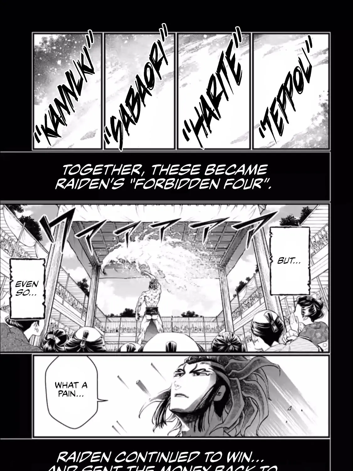 Shuumatsu no Valkyrie Chapter 39 page 98 - 
