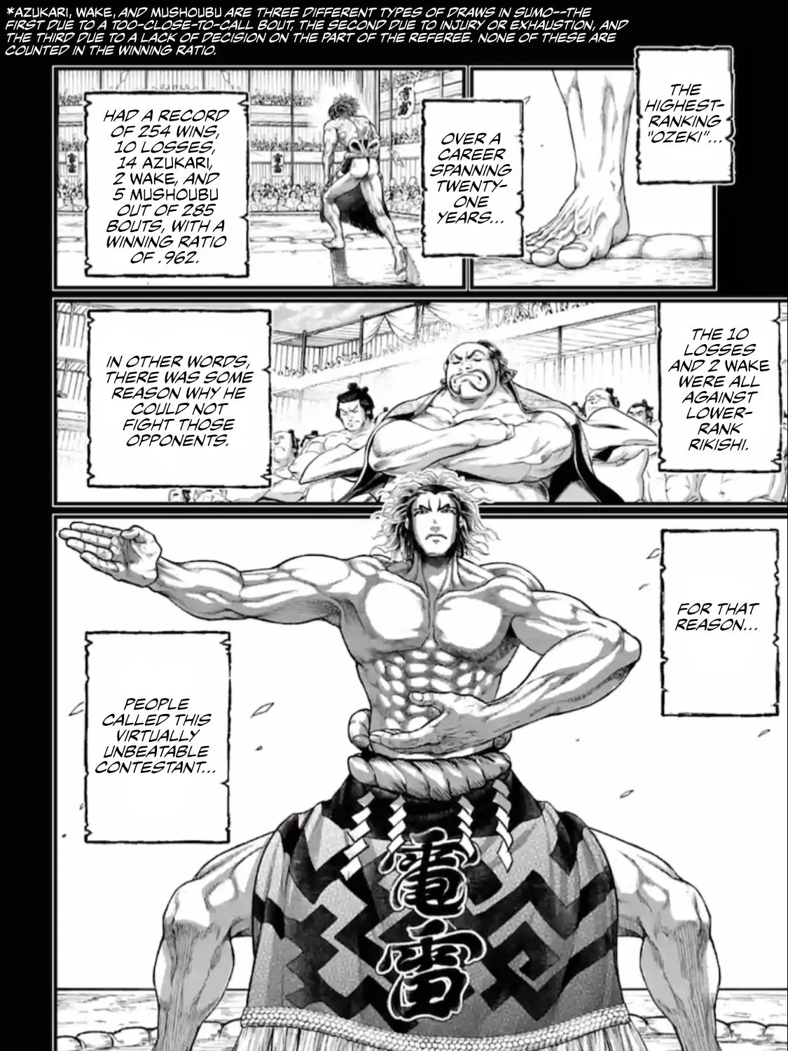 Shuumatsu no Valkyrie Chapter 39 page 100 - 