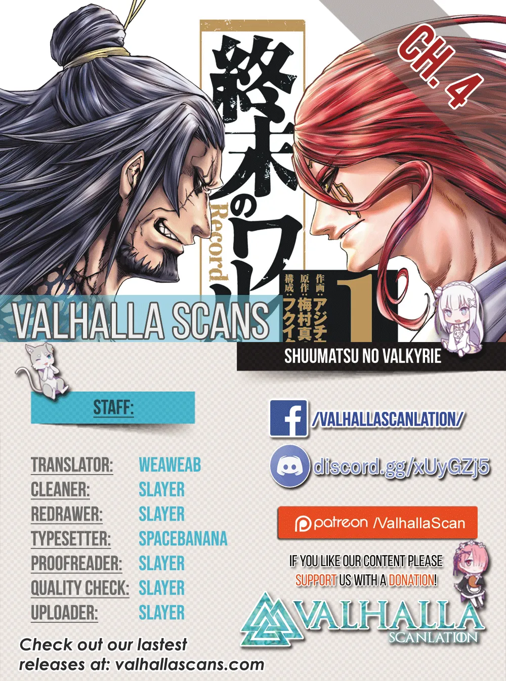 Shuumatsu no Valkyrie Chapter 4 page 2 - 