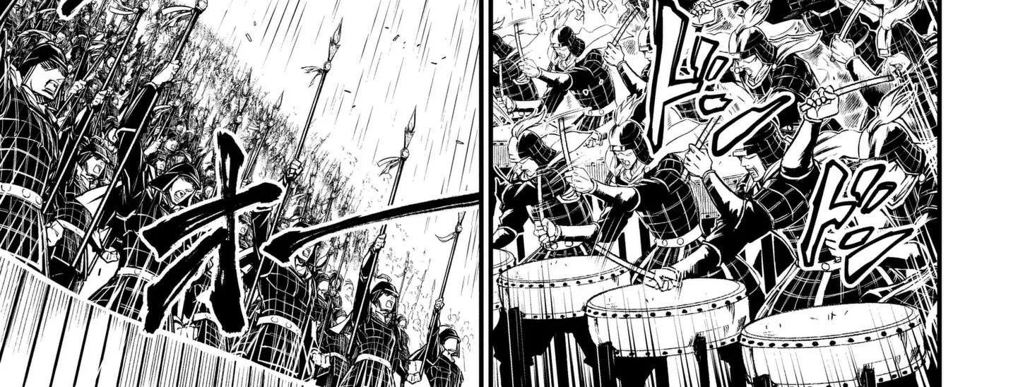 Shuumatsu no Valkyrie Chapter 4 page 12 - 