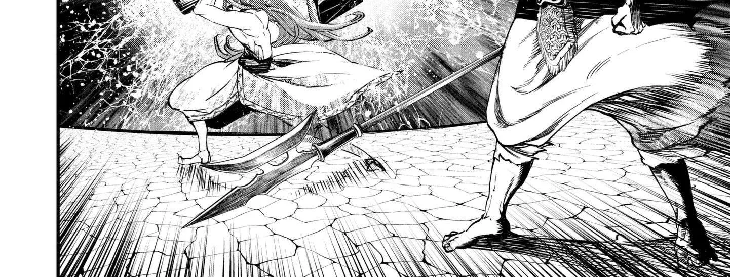 Shuumatsu no Valkyrie Chapter 4 page 46 - 
